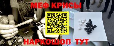 кокаин премиум Гатчина