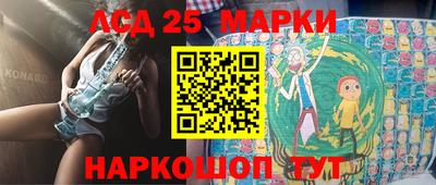 мефедрон VHQ Гай