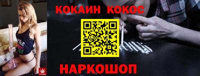прущая мука Кумертау