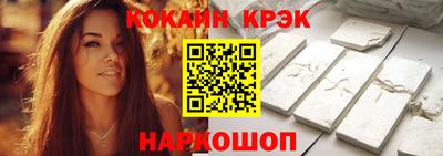 мдма Гагарин