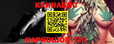 мефедрон VHQ Гай