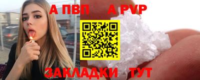 кокаин премиум Гатчина
