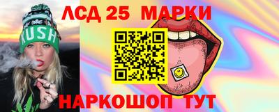 кокаин премиум Гатчина