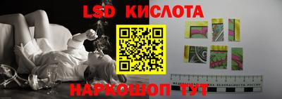 кокаин премиум Гатчина