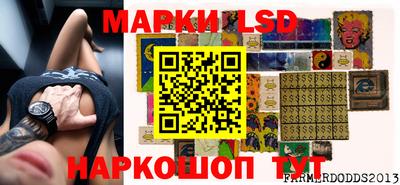 кокаин премиум Гатчина