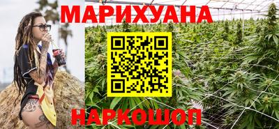 мдма Гагарин