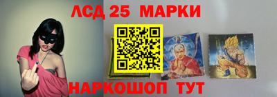 мдма Гагарин