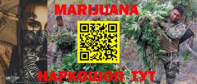 мефедрон VHQ Гай