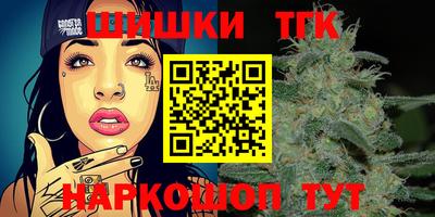 кокаин премиум Гатчина