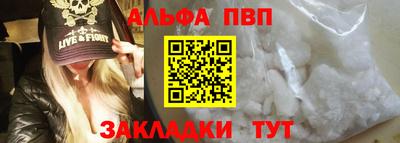 мефедрон VHQ Гай