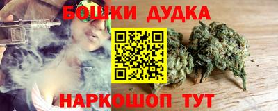 мефедрон VHQ Гай