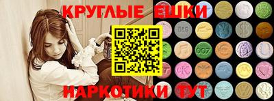 мдма Гагарин