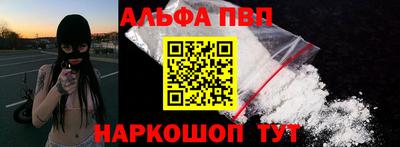 мдма Гагарин