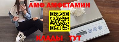 мефедрон VHQ Гай