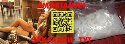 кокаин премиум Гатчина