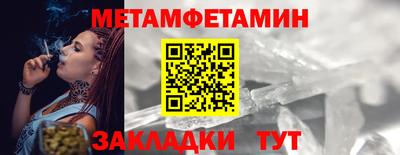 кокаин премиум Гатчина