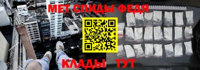 мдма Гагарин