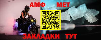 шишки Кунгур