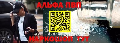 мдма Гагарин