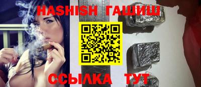 мефедрон VHQ Гай