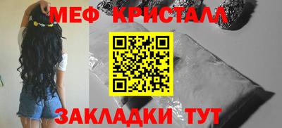 молекула духа Кулебаки