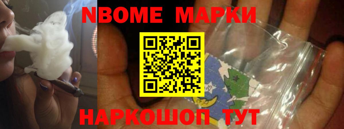 LSD-25 экстази ecstasy  KRAKEN tor  Королёв  LSD-25 экстази ecstasy  Вход с VPN 