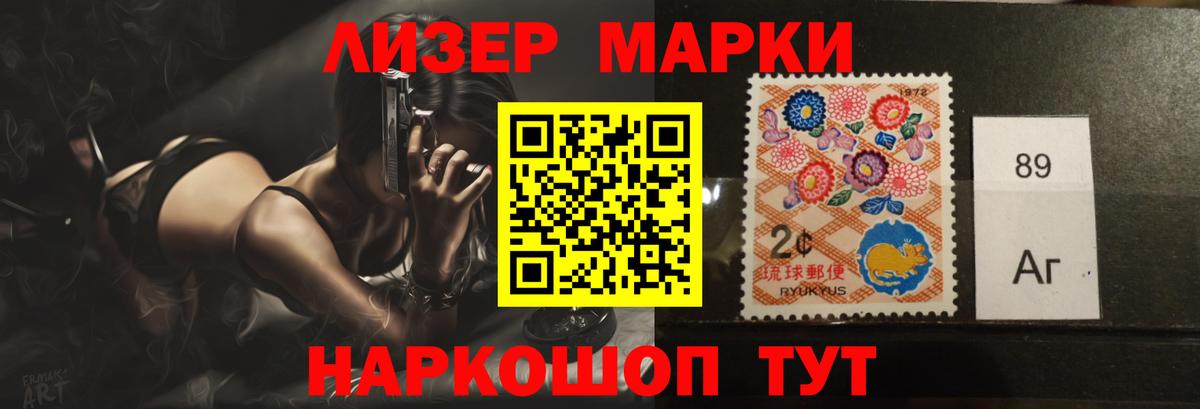 Магазин наркотиков  Гашиш  MDMA  Королёв  Меф МЯУ МЯУ   Вход с VPN  МЕТ  Экстази  COCAIN  Каннабис 