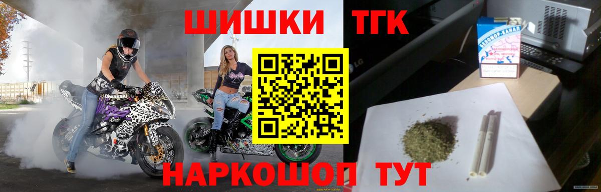 Марихуана LSD WEED Королёв